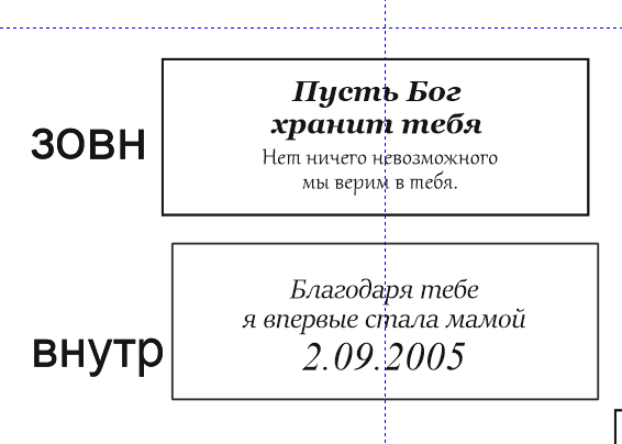 Order For  lr_tanyahrashchenkova