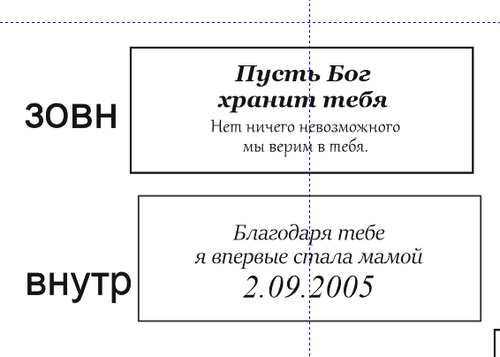 Order For  lr_tanyahrashchenkova