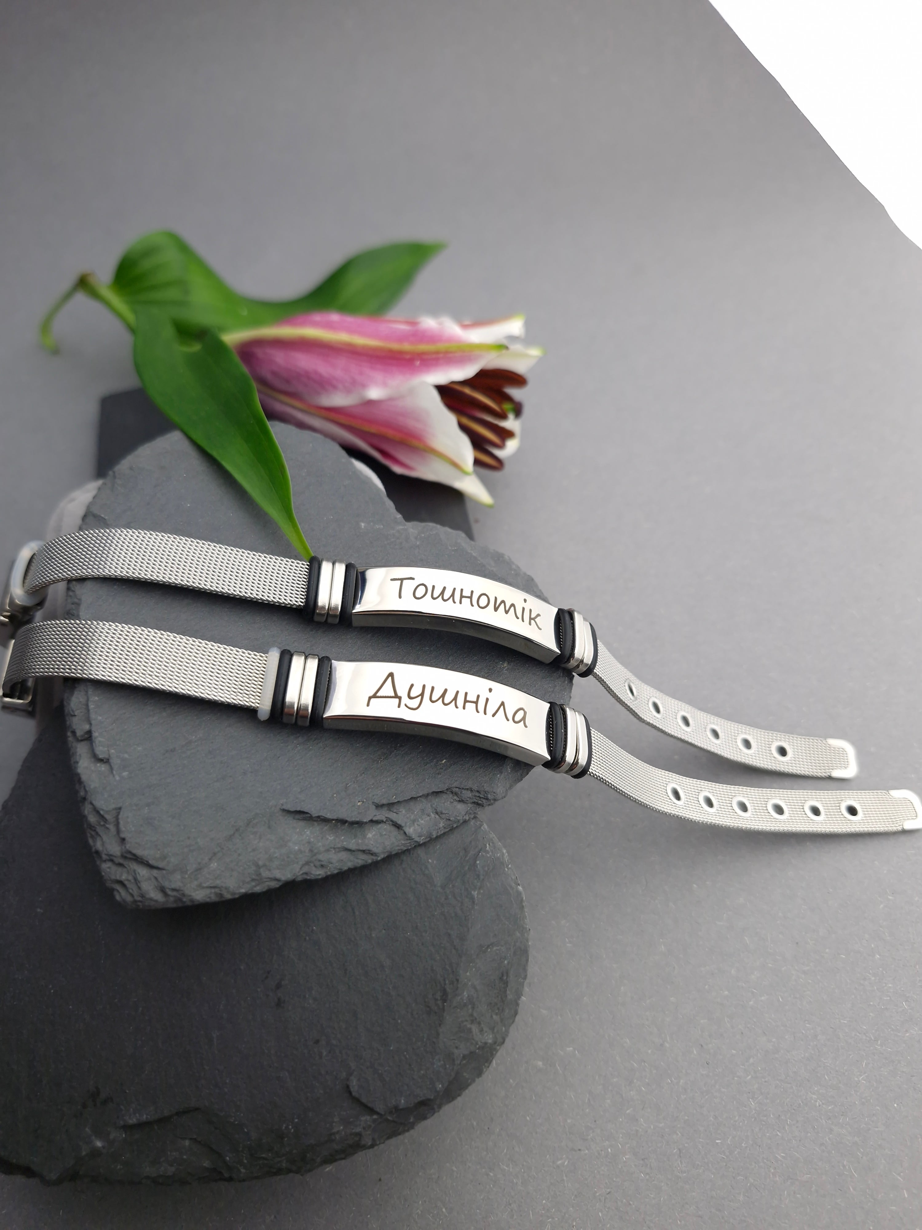 Браслет-ремінець «Milanese Line» з трубчастою пластиною