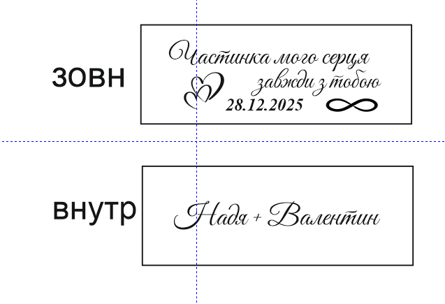 Order For Nadiya Nikolaivna
