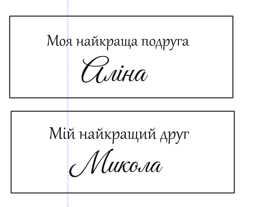 Order For MYKOLA DUBENSKIY