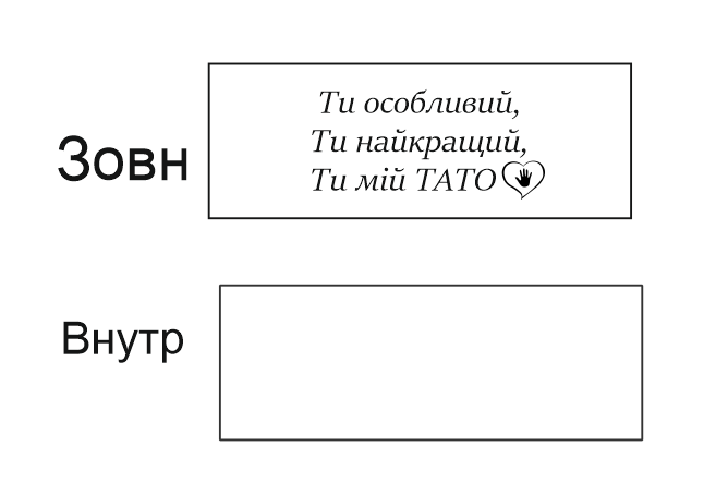 Order For Christina Gura