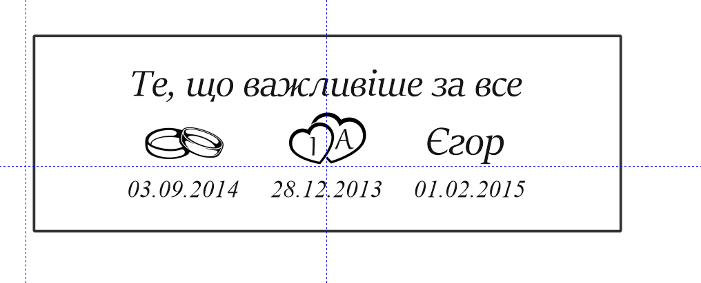 Order For Iryna Hurova