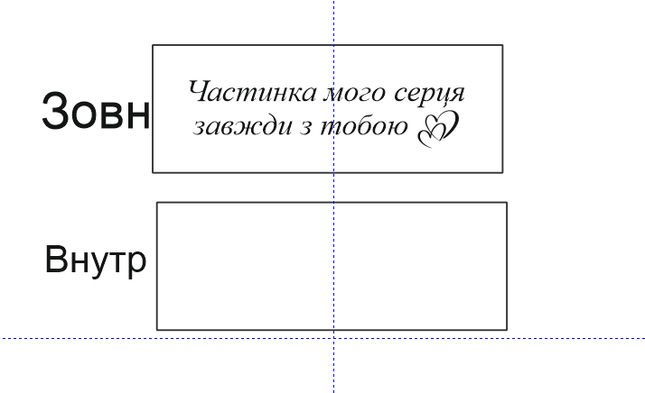 Order For Bortnikova Iuliia