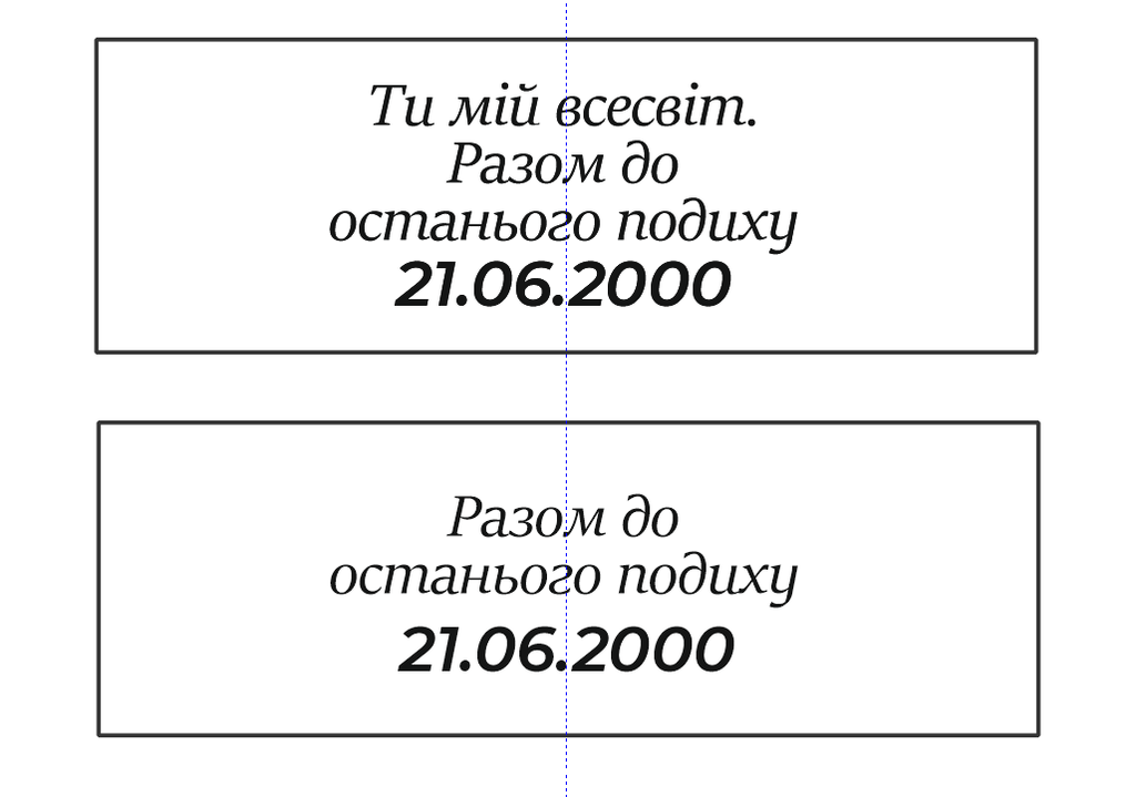 Order for Tatiana Pivnyuk