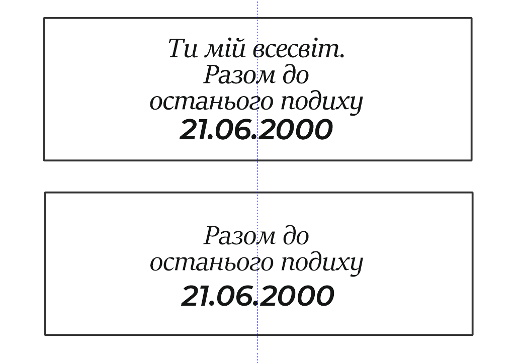 Order for Tatiana Pivnyuk