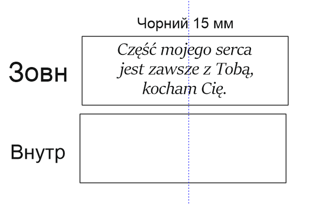 Order For Liudmyla Yevmenova