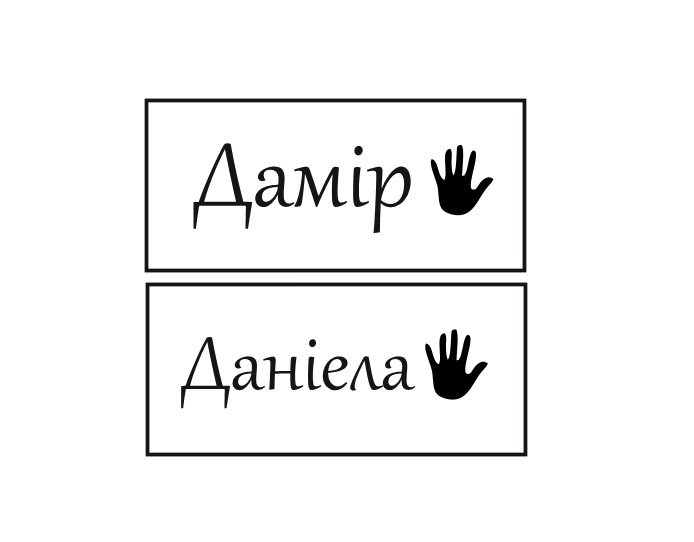Order for yana_yaruta