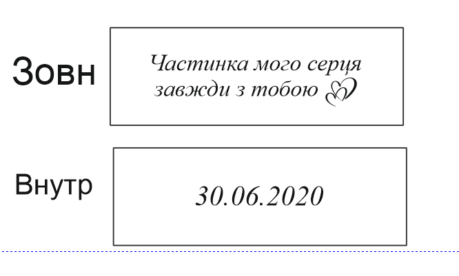 Order For Krystyna Jaremczuk