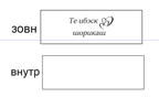 Order for maksim_gorwatt_