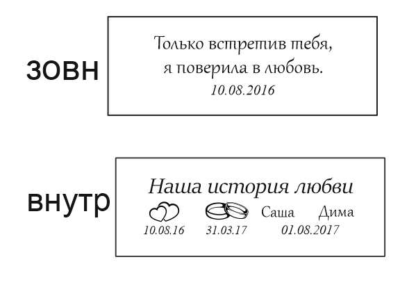 Order For ksenia_target78