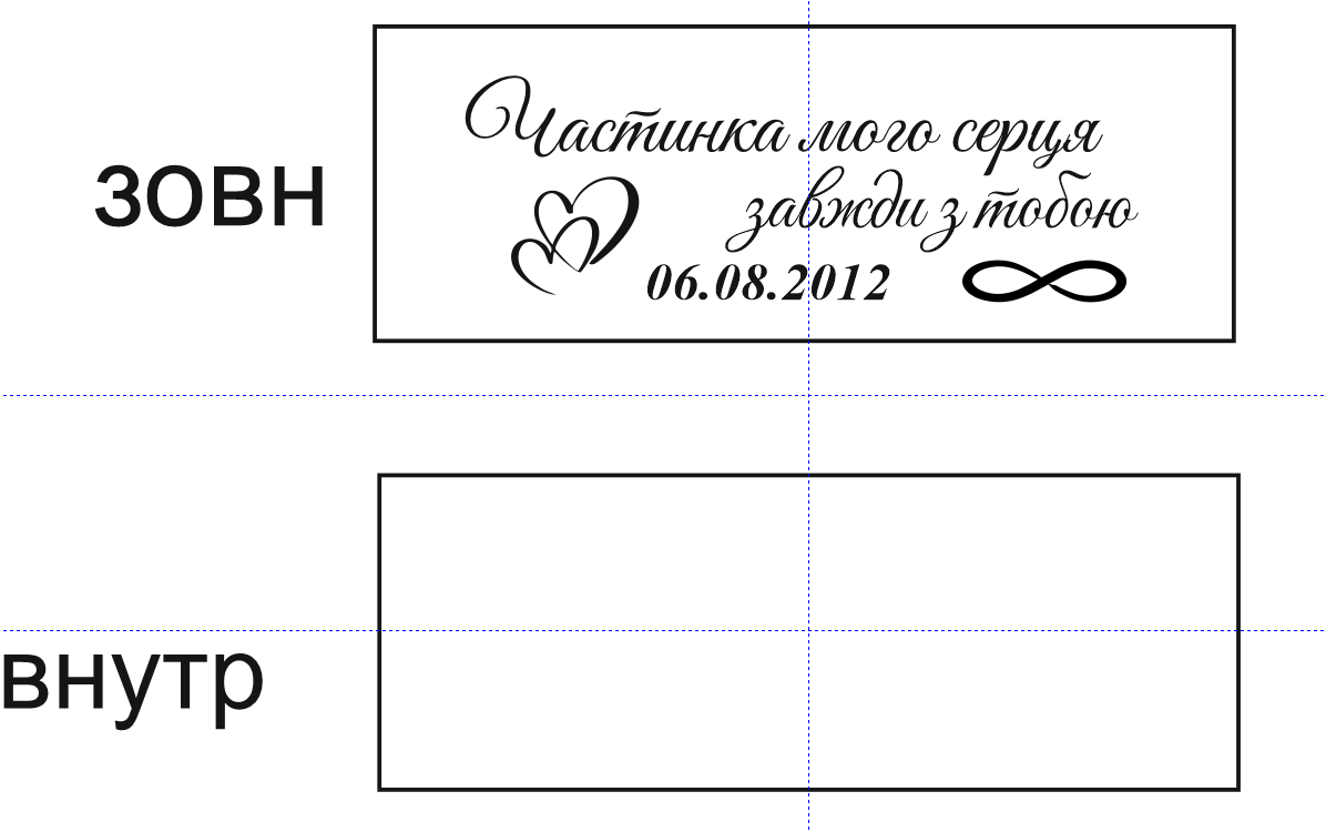 Order For alonakolizhuk