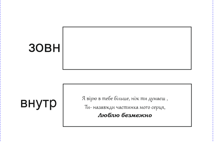 Order For liudmylakravchenko940