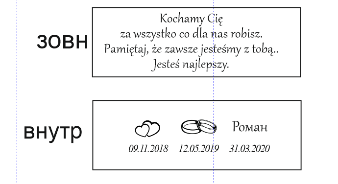 Order for khristia1211