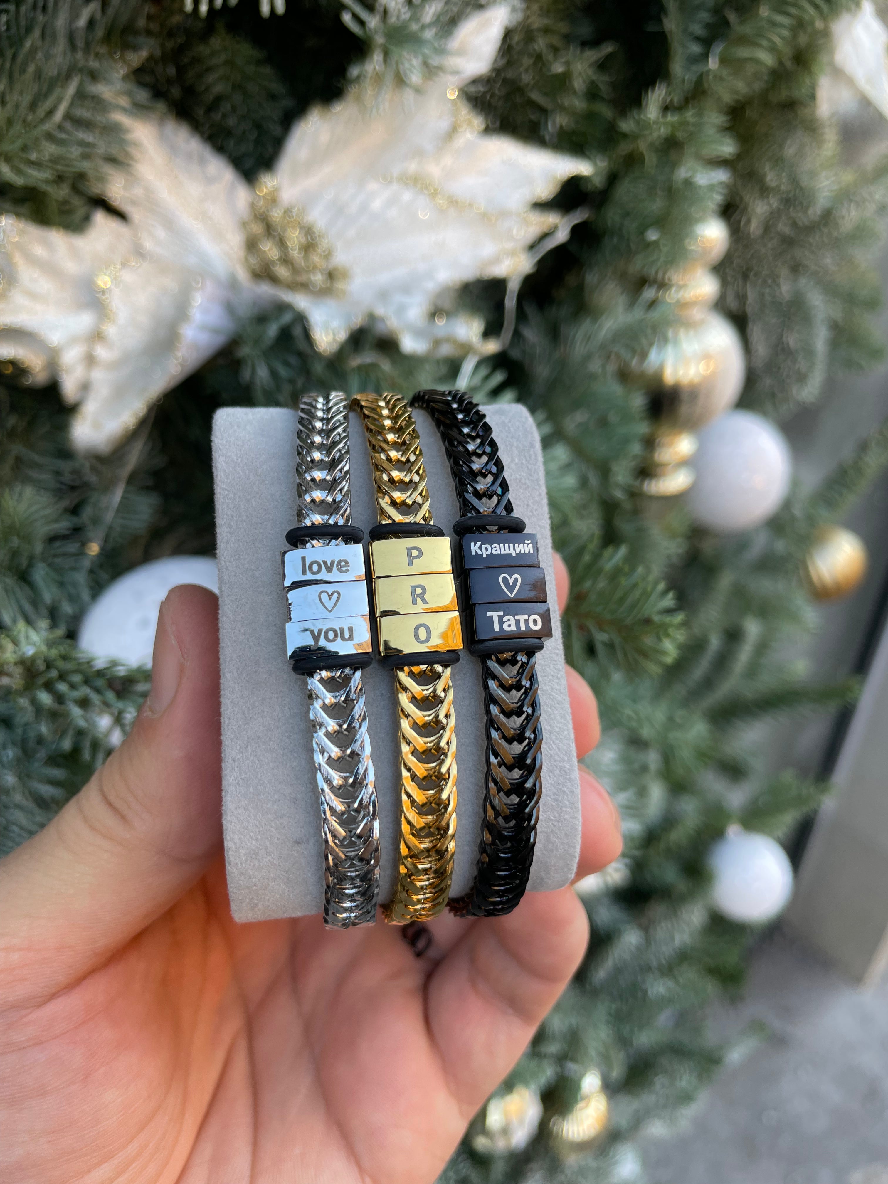 Чоловічий браслет-ланцюг «Constructor»