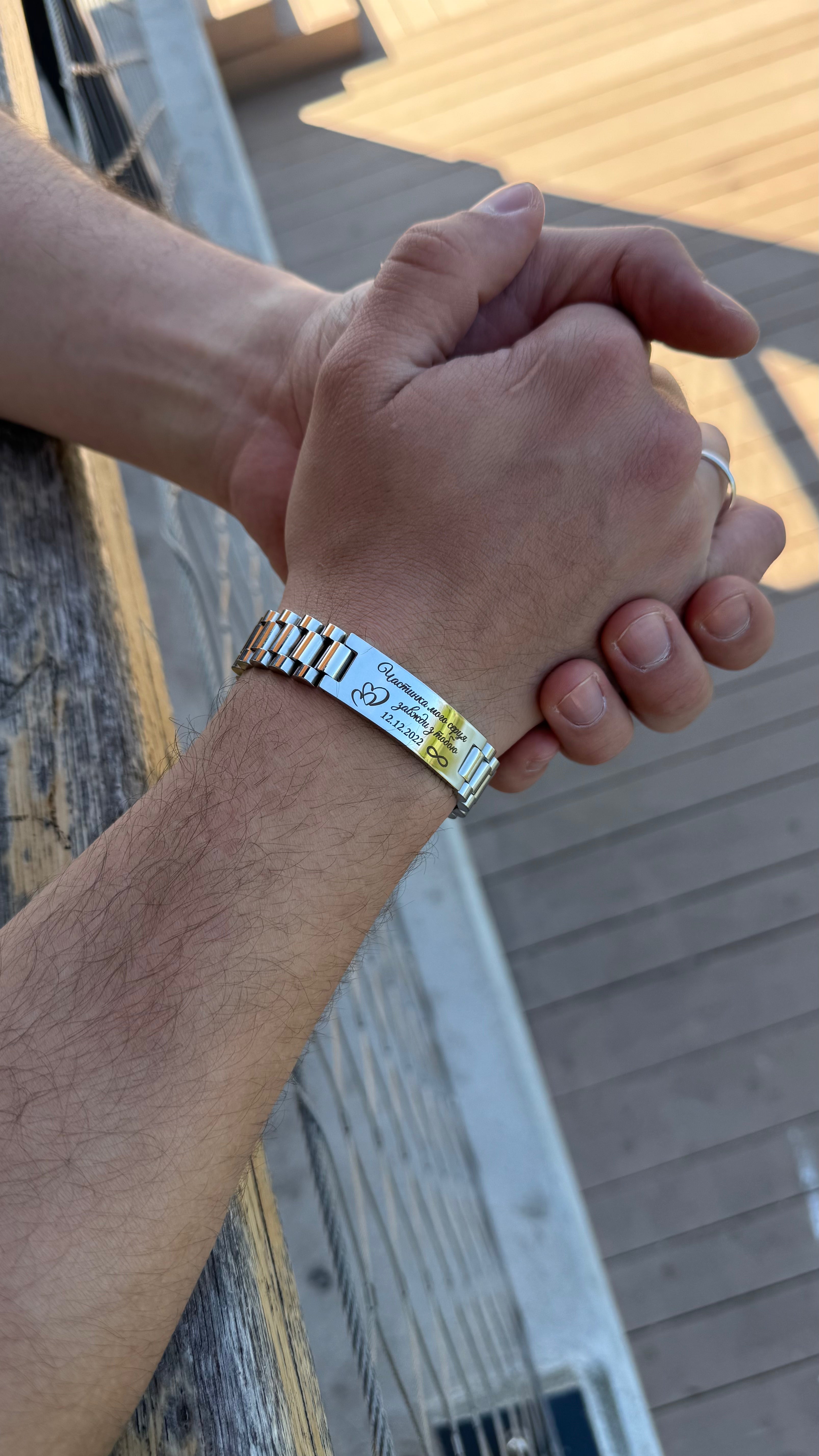 Браслет «Особистий Оберіг» Срібний