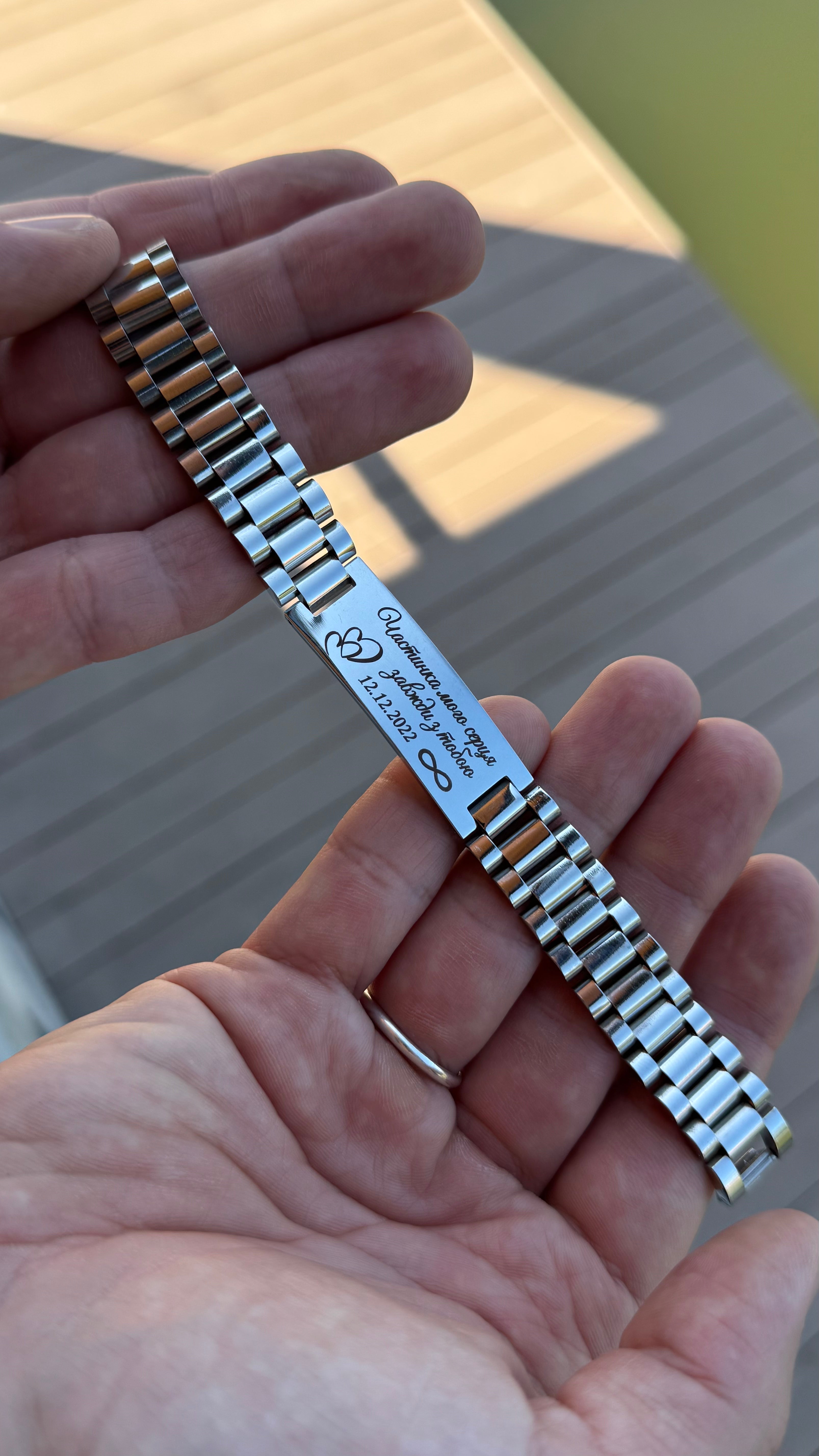 Браслет «Особистий Оберіг» Срібний