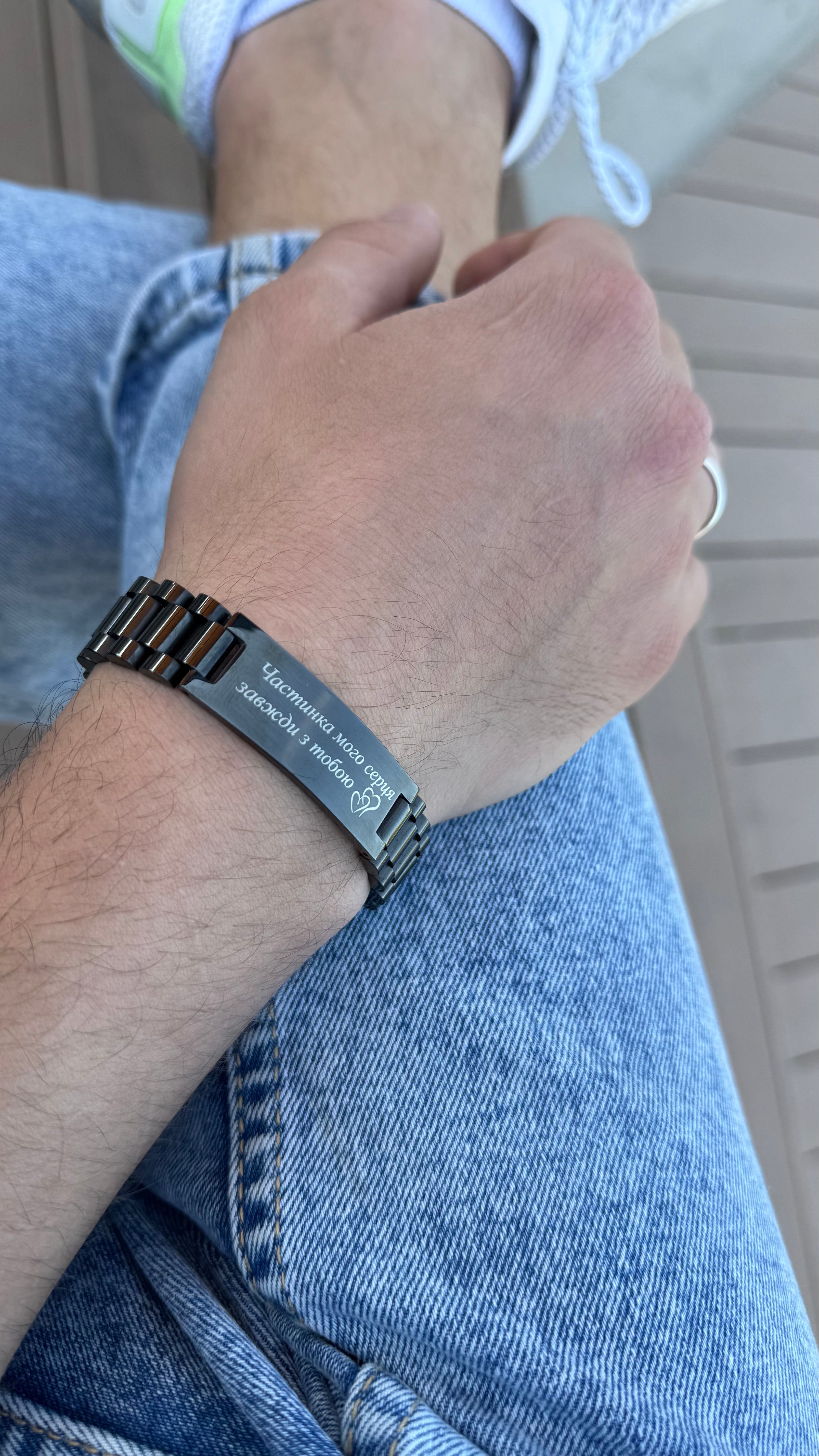 Браслет «Особистий Оберіг» Чорний