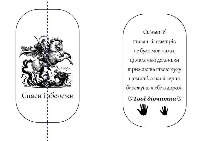 Order for _nataliia_z_d_