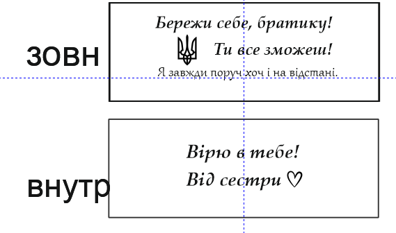 Order For pelykhmariia18