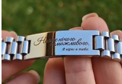 Order For Oksana K.