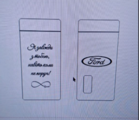 Order for Maryna Kozachek