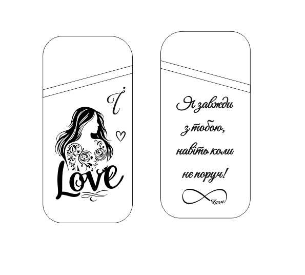 Order for Іryna Bereza