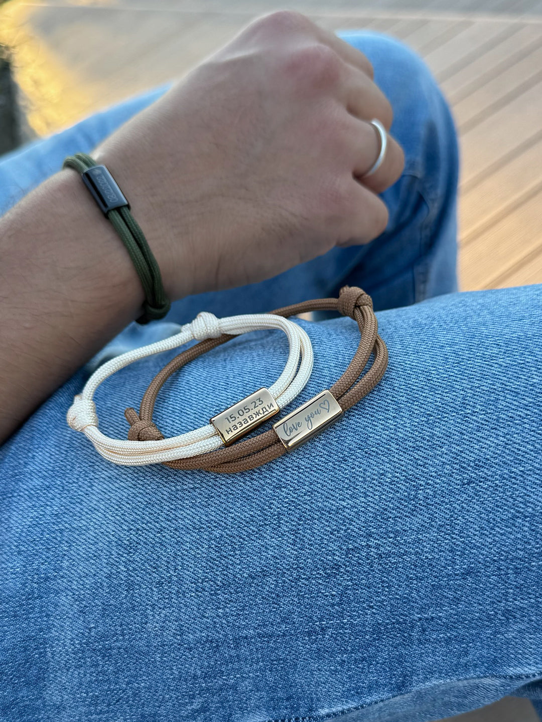 Шнурівка - браслет «Завжди поруч»