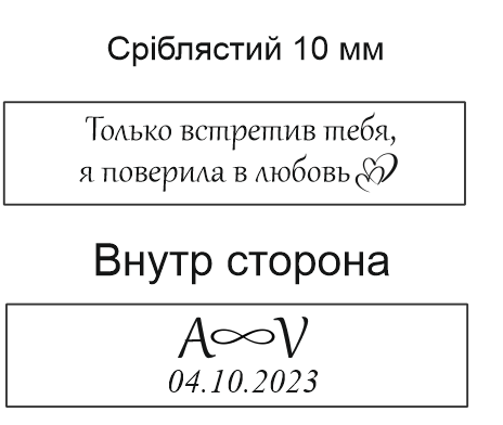 Order For anastasiia._.18