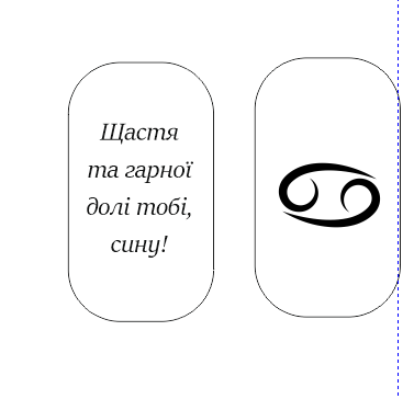 Order for Natalia Kravchuk