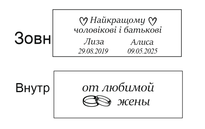 Order For Anzhela Lesnyh