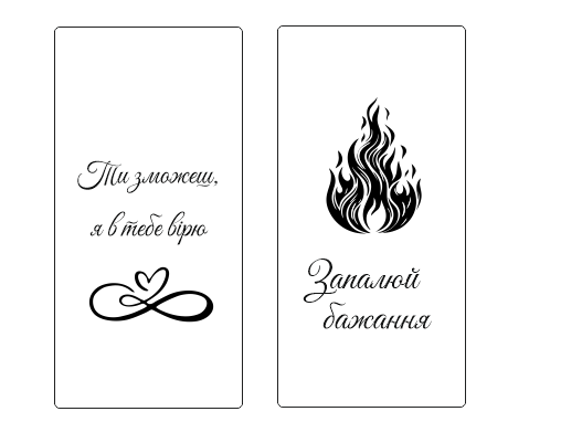 Order for Anastasiya