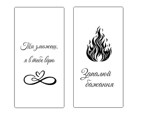 Order for Anastasiya