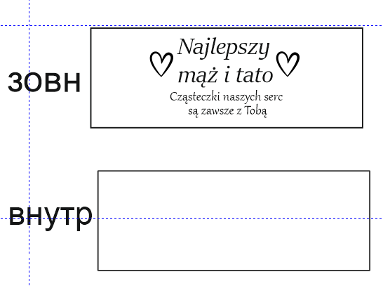 Order For  Elena Pylypchuk