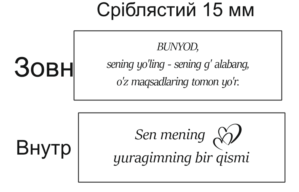 Order For T.Bezverhnyaya1