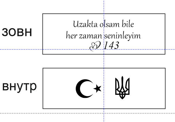 Order For Kovalik T