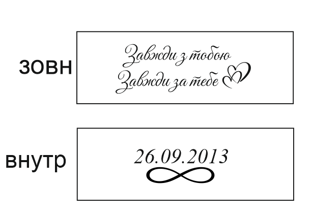 Order For Yulia Mykhailenko