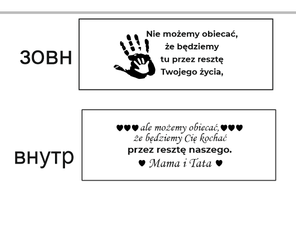 Objednávka pro Opanasenko Viktorii