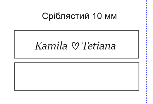 Order for Tatiana Strażnyk