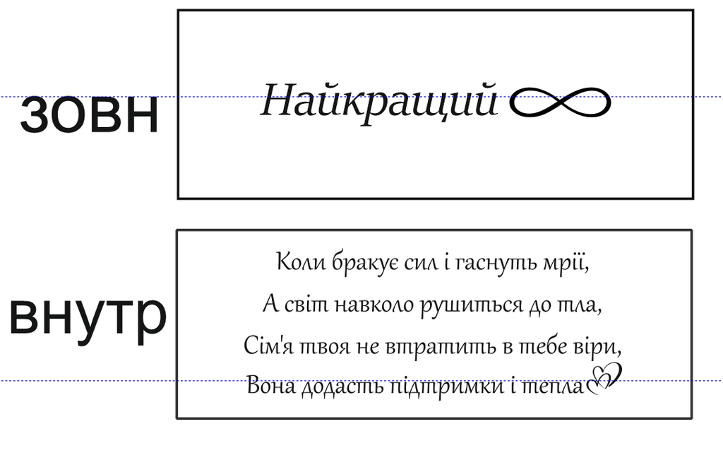 Order For liabigaolia