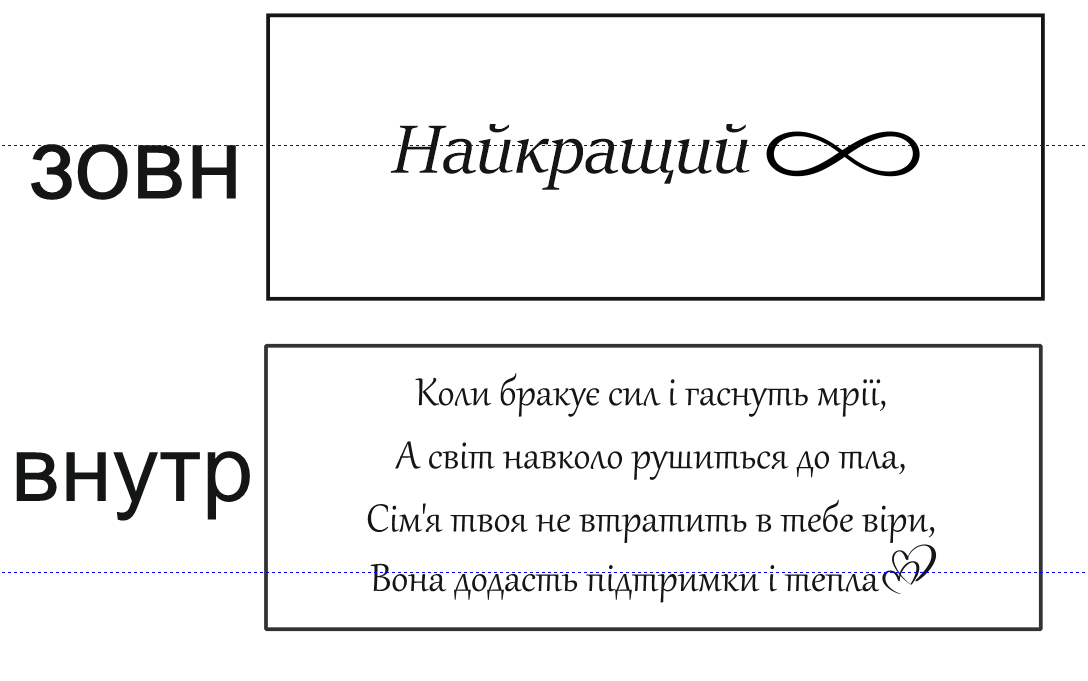 Order For liabigaolia