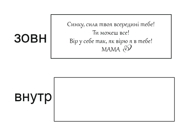 Order For vitaliiavernaia