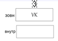 Order For  glykhova_live