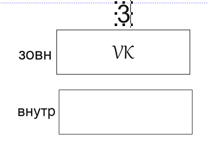 Order For  glykhova_live