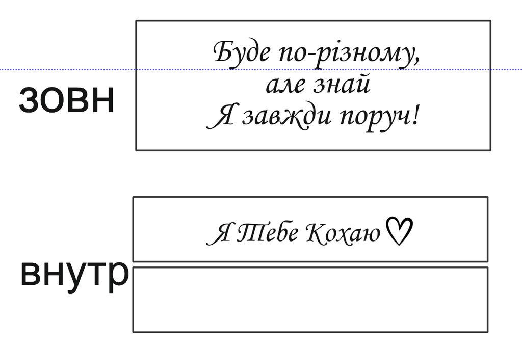 Order for Bilous N.