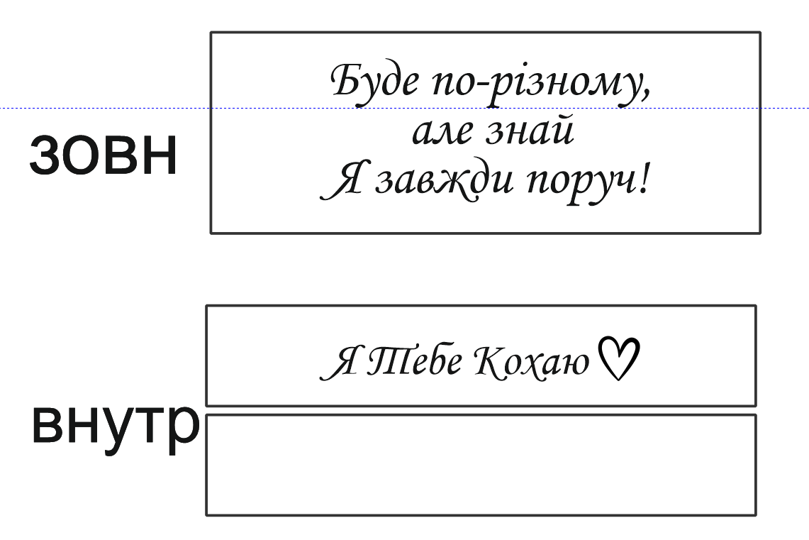 Order for Bilous N.