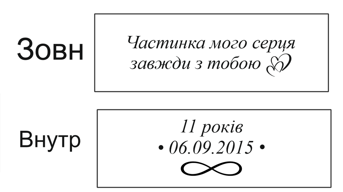 Order For natalyakudenchuk