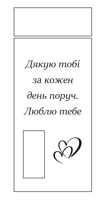 Order for irenamylko