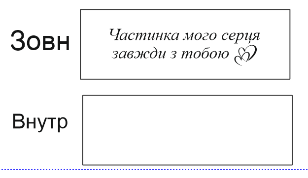 Order For Natalija Bachal