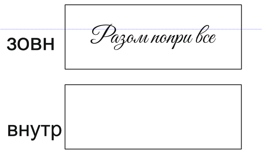 Order for uliabashak